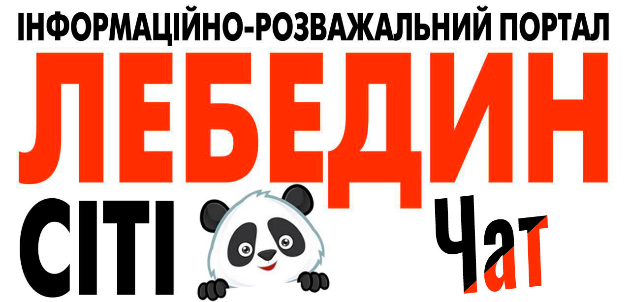 Запис без назви 275