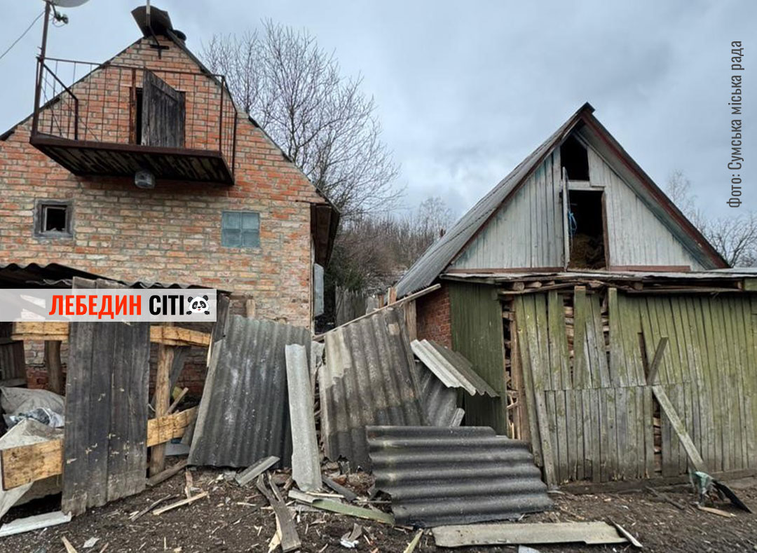 Сьогодні ворожі БпЛА двічі атакували населений пункт Сумської громади