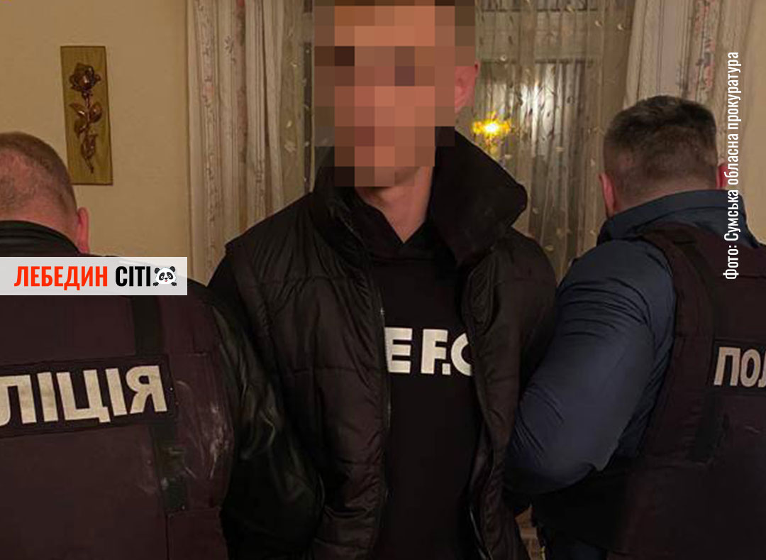 На Сумщині чоловік отримав 15 років ув’язнення за вбивство 14-річного брата