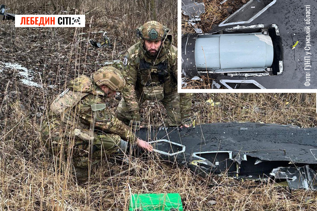 На Сумщині знешкодили безпілотник з вибухівкою, який виявили місцеві жителі