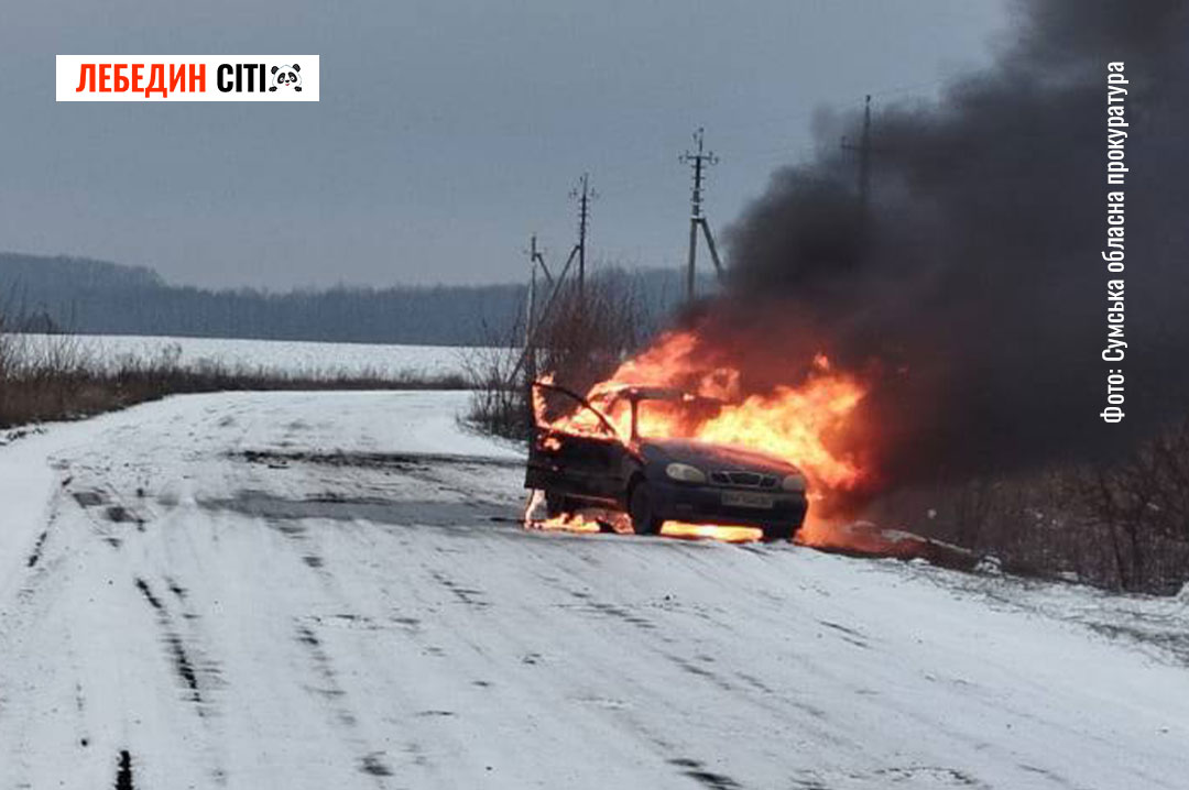 Російські окупанти атакували цивільні авто на Сумщині: троє поранених