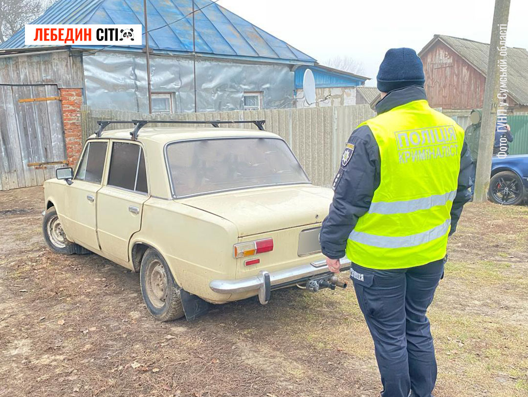 Смертельна ДТП на Лебединщині: водій збив чоловіка та втік з місця події