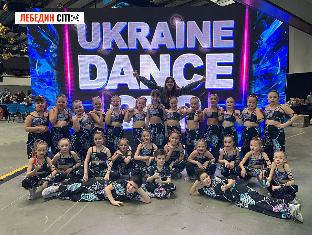 Лебединський “Kaleidoscope” здобув перше місце на “Ukraine Dance Cup” у Києві