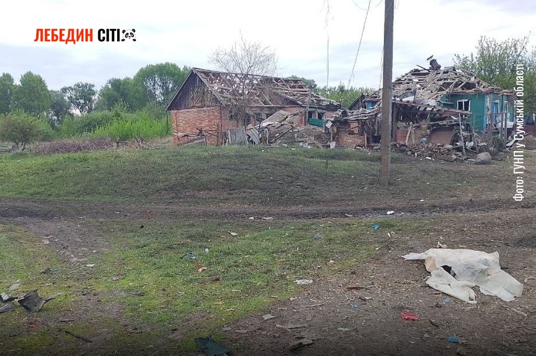 Ворог атакує Білопільську та Ворожбянську громади, є загиблі та поранені