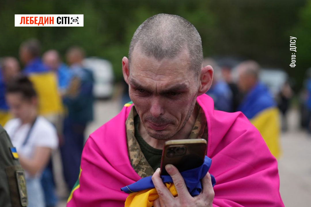 Житель Лебедина Віталій Горохов повернувся з російського полону