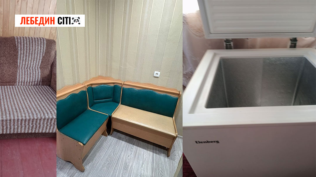 Оголошення Лебединщини за 4 травня