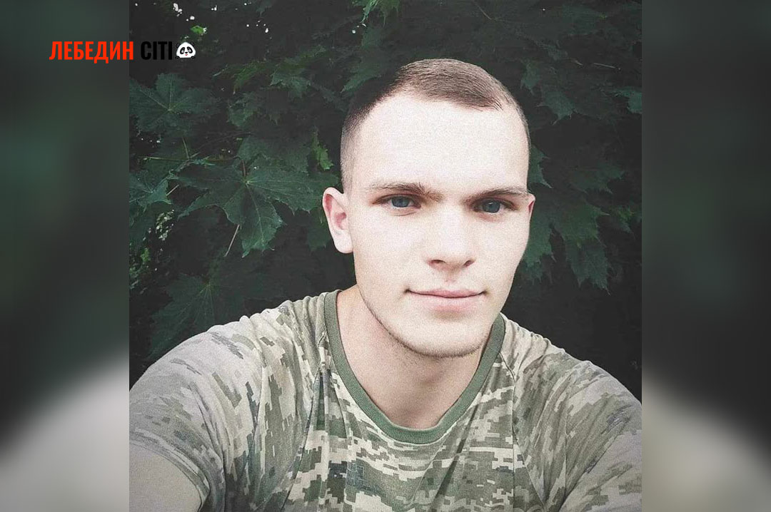 З російського полону звільнено уродженця Лебедина Віталія Щербака!