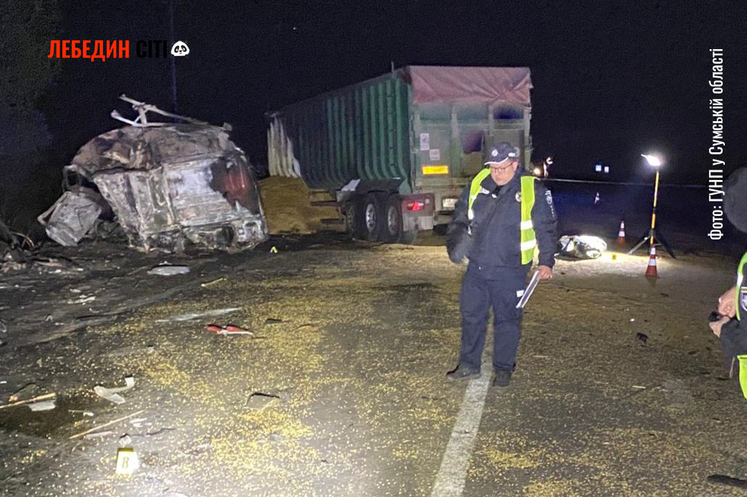 Трагічна ДТП на Охтирщині: Двоє загиблих та двоє поранених у зіткненні трьох автомобілів