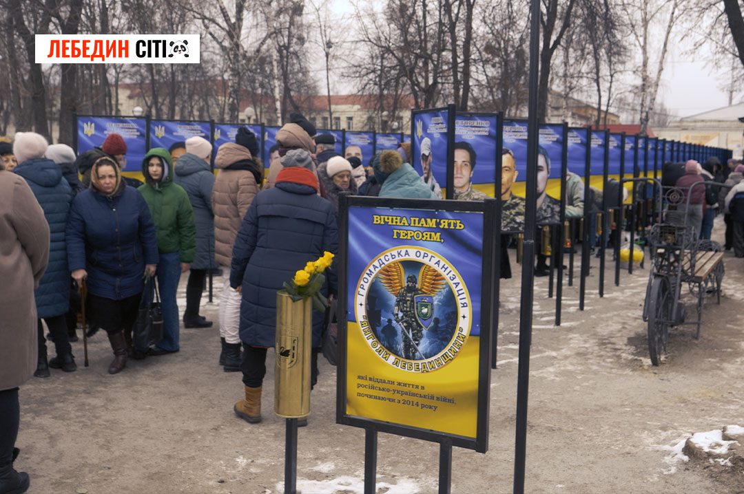 Роботи з облаштування Алеї Слави у Лебедині буде продовжено