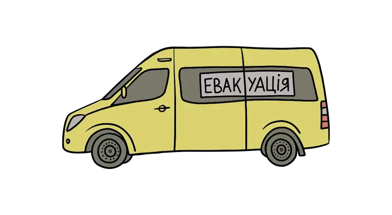 На Сумщині розширили зону обов’язкової евакуації!