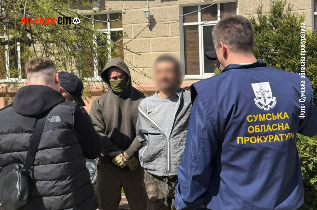 На Сумщині викрито російського агента, який збирав дані про ЗСУ, маскуючись під українського військового