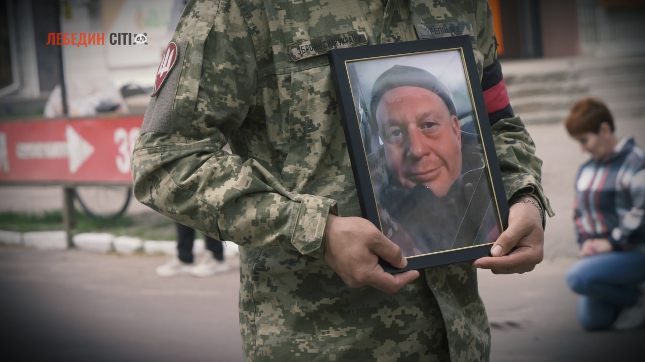 Лебедин попрощався із загиблим Героєм Ігорем Сахаровим
