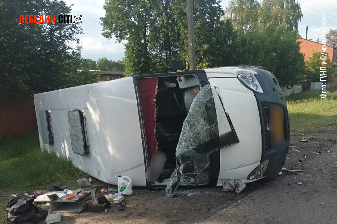 ДТП на Сумщині: семеро постраждалих, серед них четверо дітей