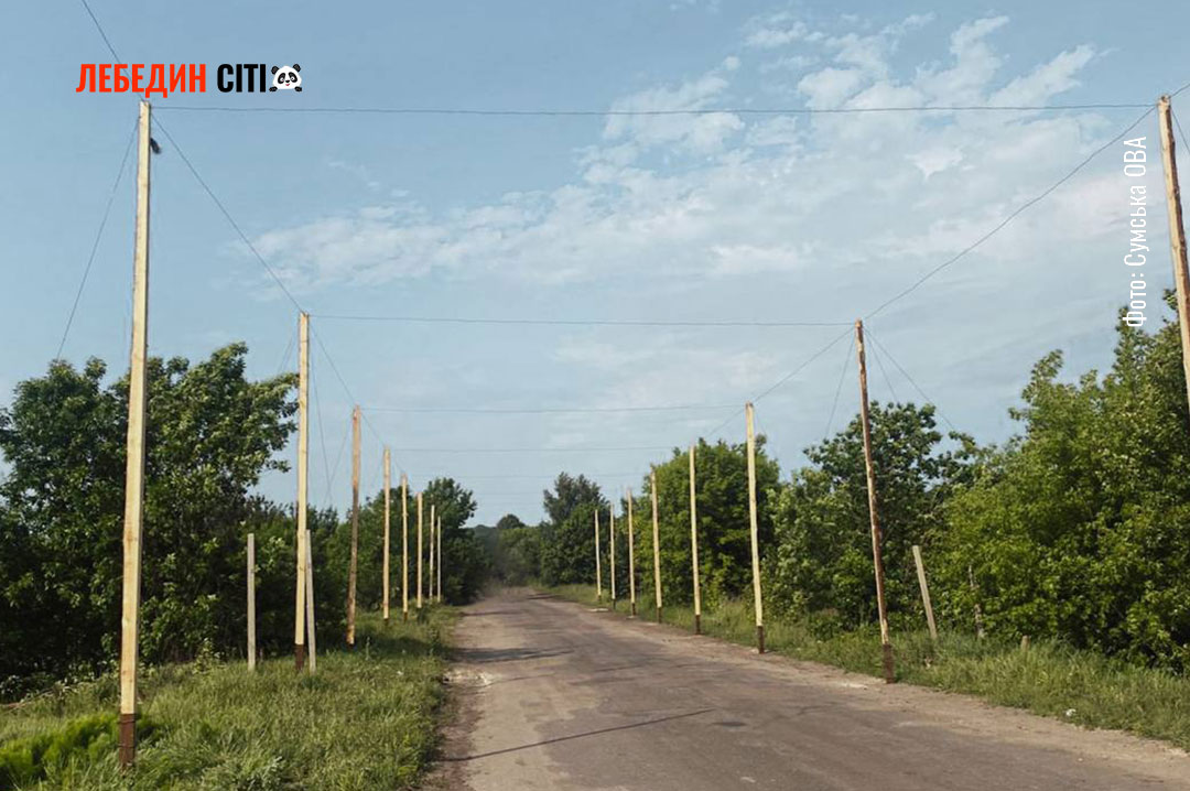 На Сумщині дороги захищають антидроновими сітками