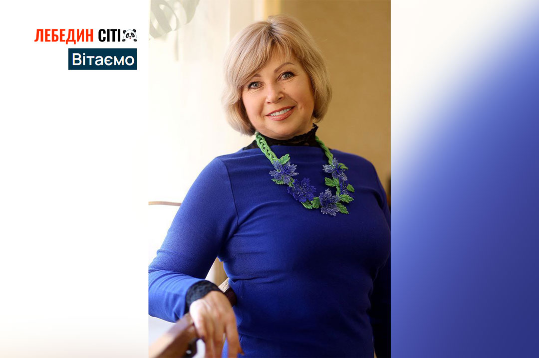 З Днем народження, наша танцювальна легендо! Лебединщина вітає Тетяну Петрівну Литовченко
