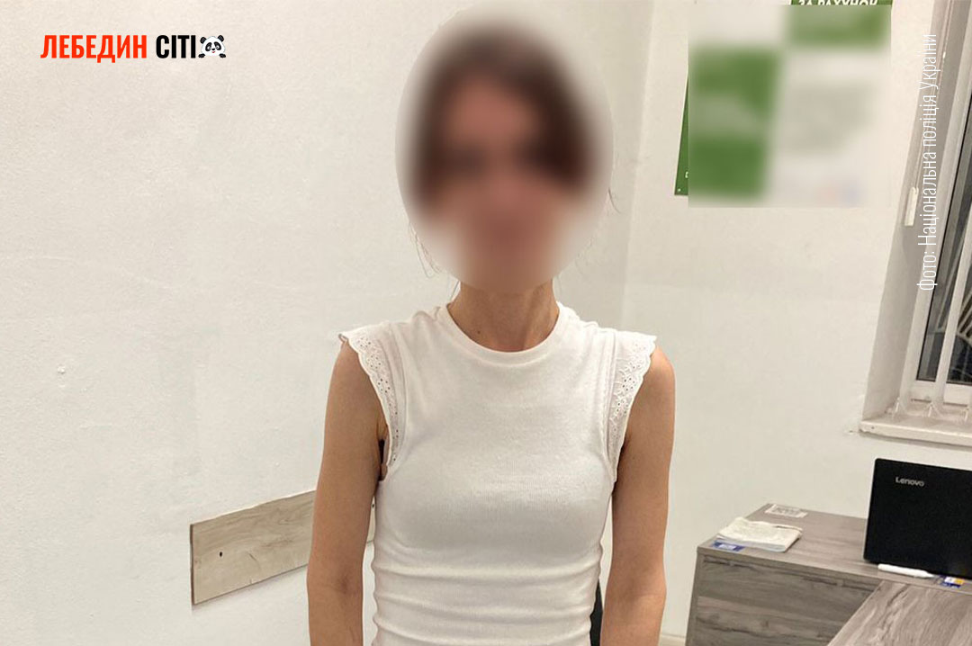 Жителька Сумщини разом зі спільником обікрали магазини в Тернополі на 100 тисяч гривень