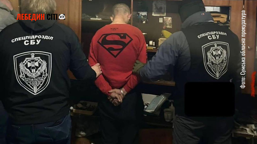 На Сумщині засудили чоловіка до 9 років в’язниці за підпал стратегічних об’єктів «Укрзалізниці»