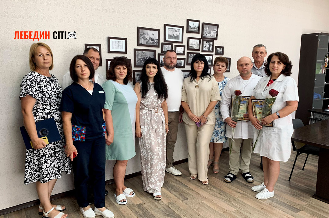 У Лебедині відзначили медичних працівників з нагоди професійного свята