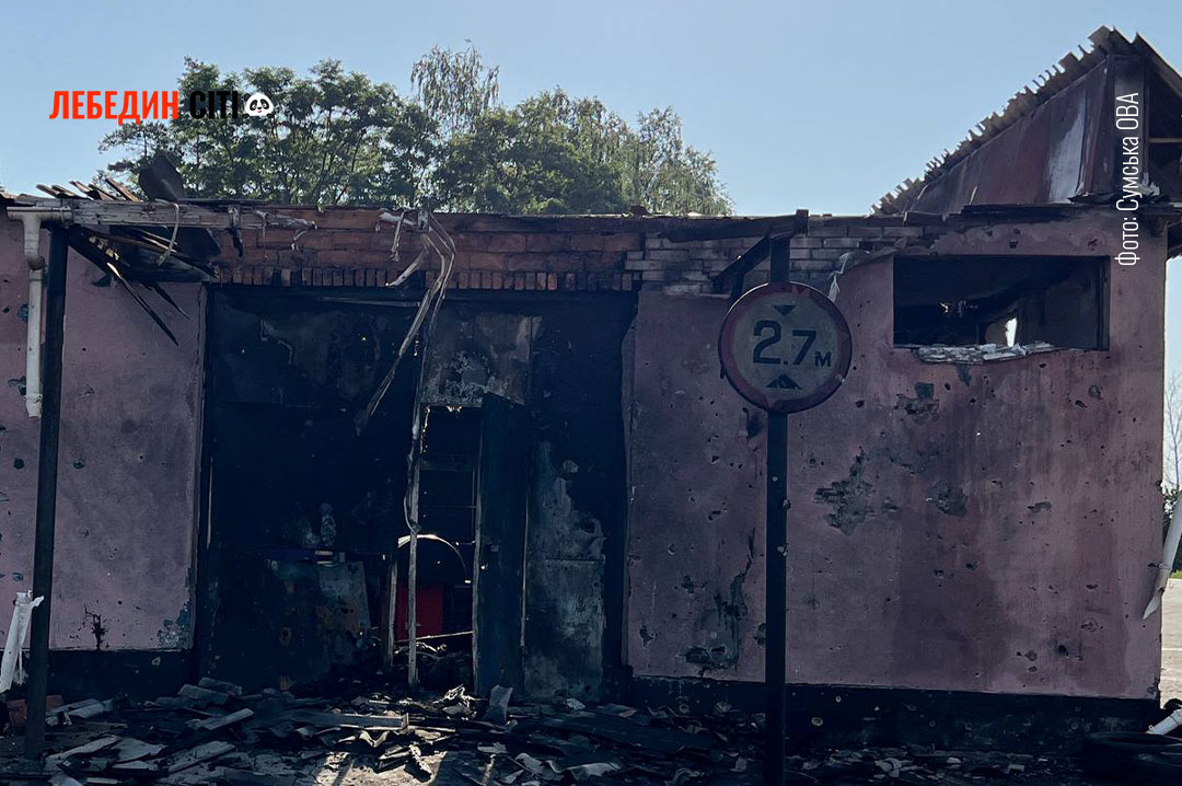 Вночі ворог атакував Недригайлів ударними дронами: є постраждалі та руйнування