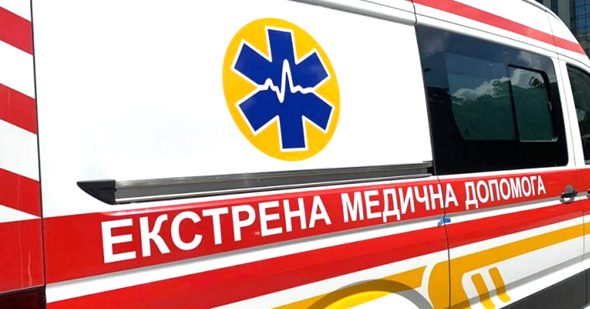 На Сумщині російський дрон атакував бригаду медиків під час евакуації пораненого