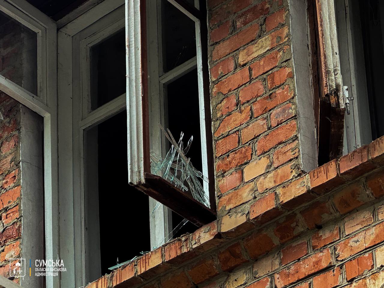 У Сумах російський безпілотник атакував житловий район