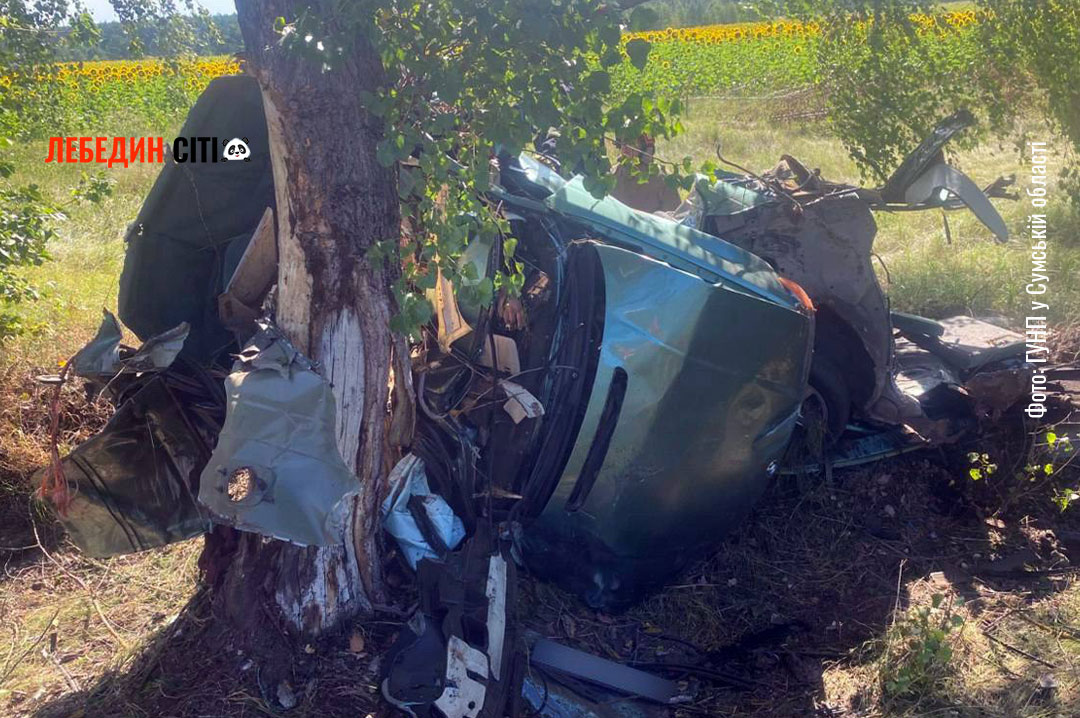 На Лебединщині внаслідок ДТП загинуло двоє людей