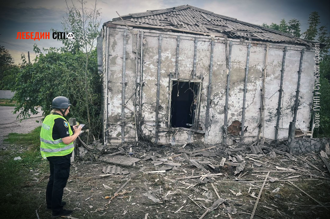 Сумщина. Наслідки російських атак за добу, станом на ранок 7 серпня