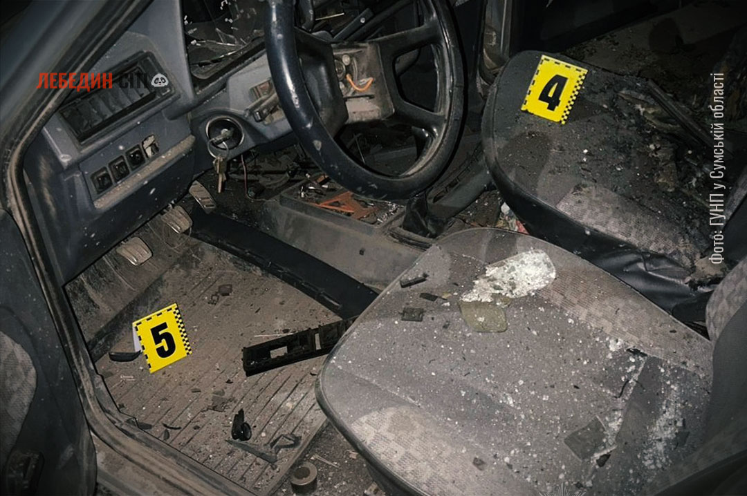 На Охтирщині чоловік кинув гранату в автомобіль знайомого