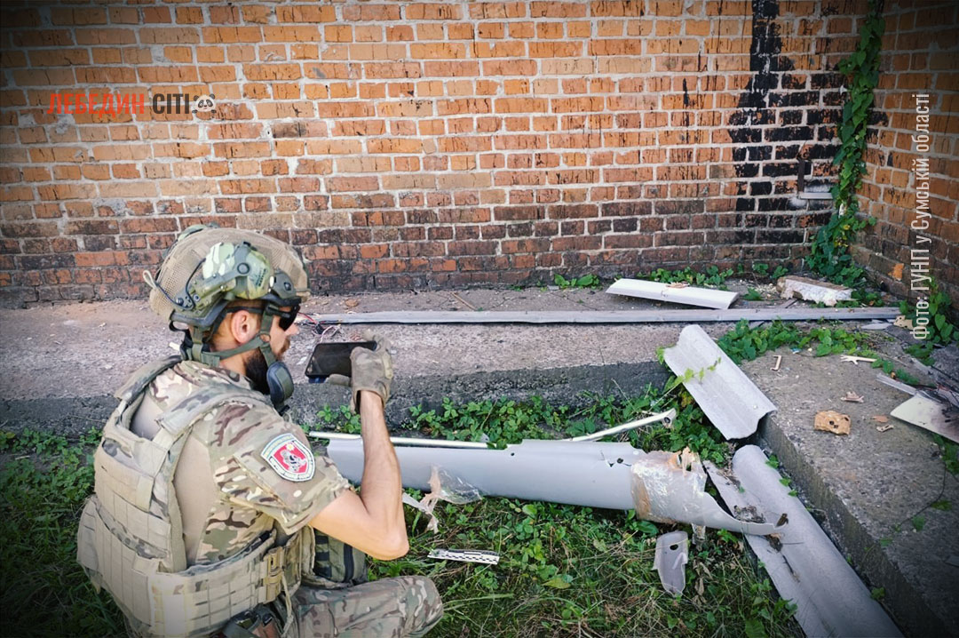 На Сумщині вибухотехніки знешкодили бойову частину ворожого БпЛА