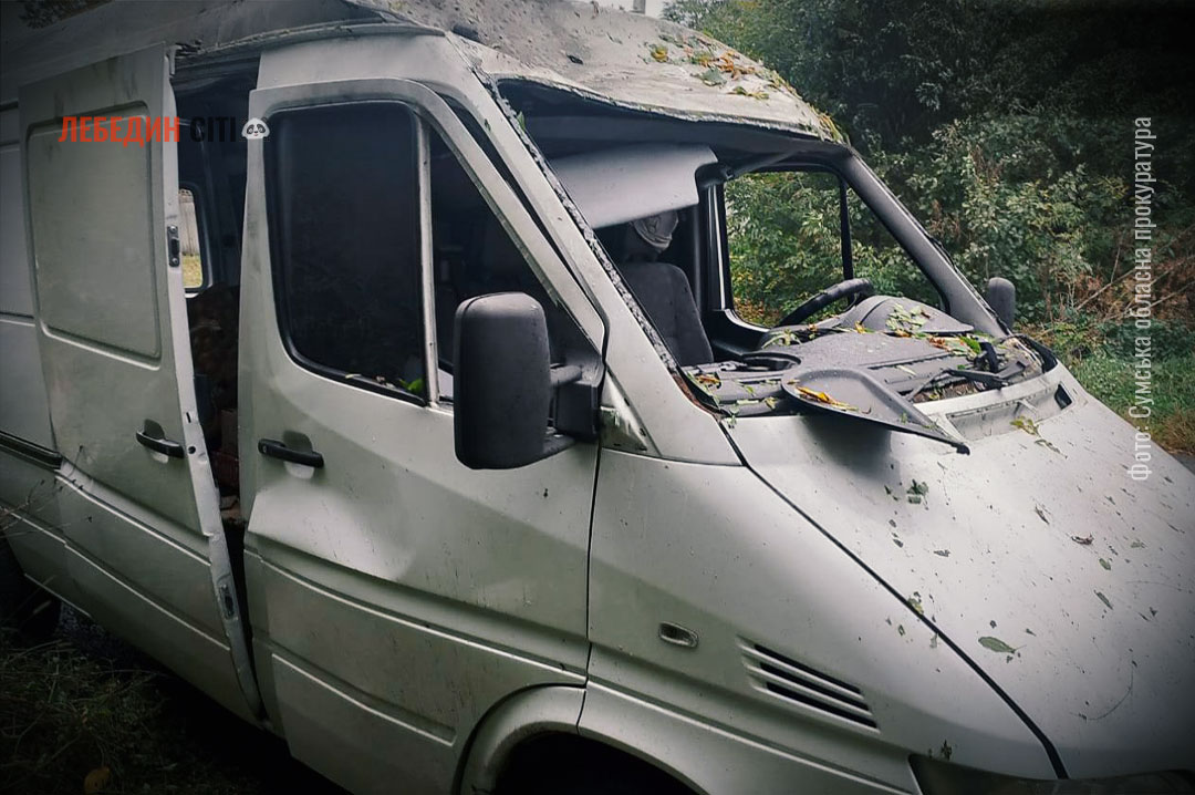 На Сумщині російський дрон атакував автомобіль з пасажирами