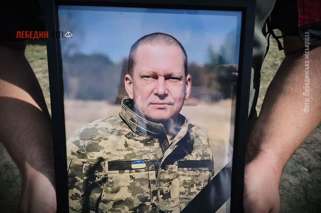 У селі Боровенька провели в останню путь захисника Андрія Тарана