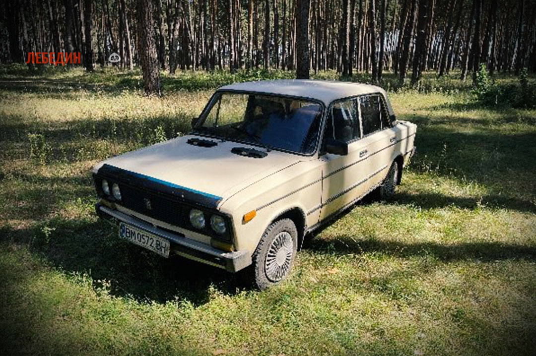 Оголошення Лебединщини за 6 вересня