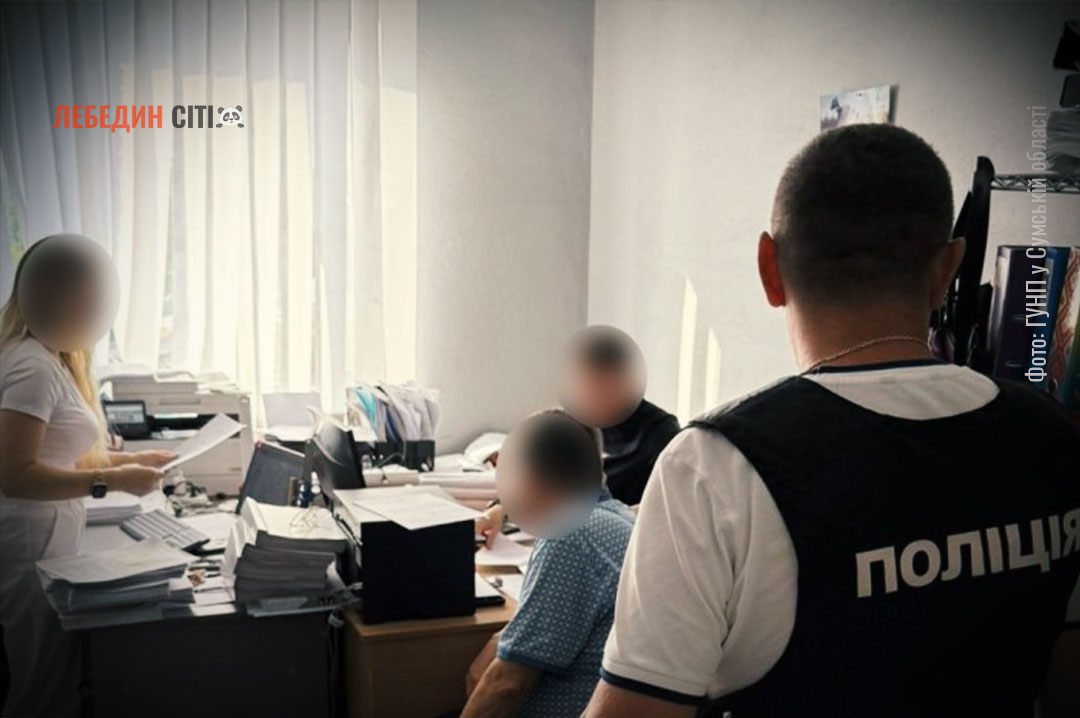 На Сумщині викрили схему розкрадання півмільйона гривень на укритті для школи
