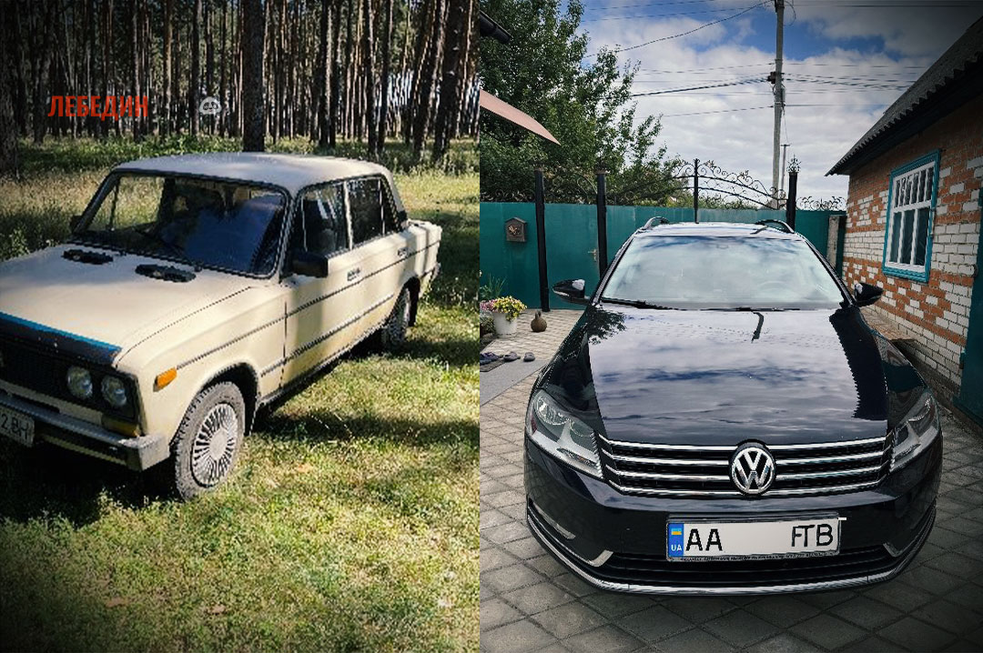 Оголошення Лебединщини за 7 вересня