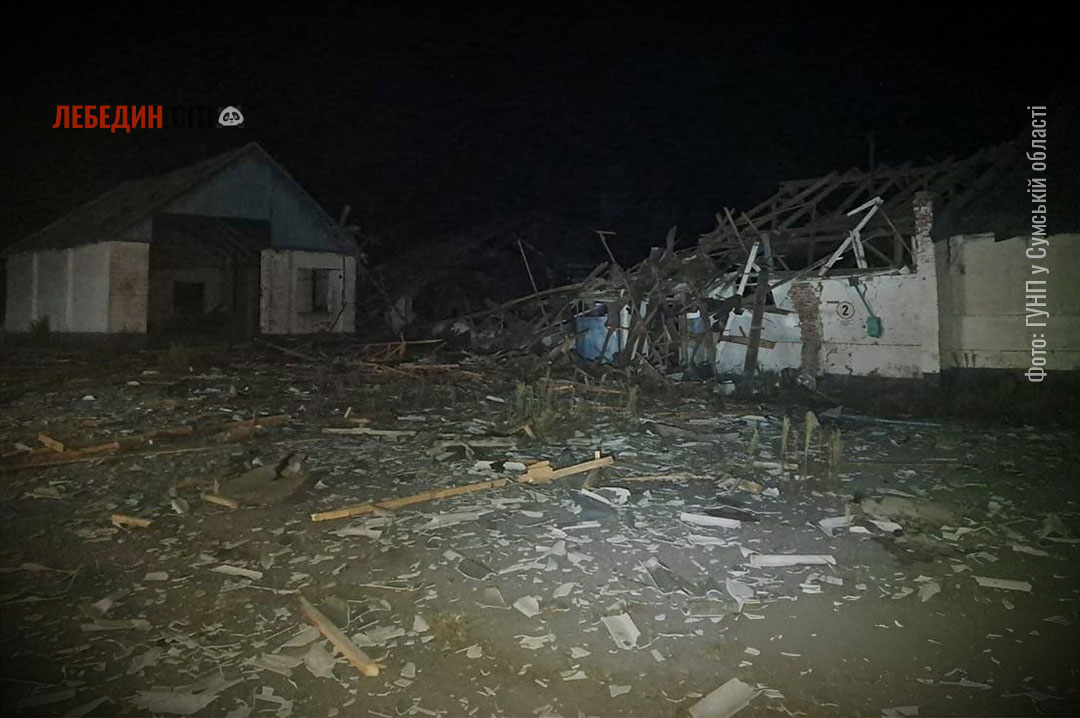 Сумщина. Наслідки атак рф за добу, станом на ранок 23 вересня