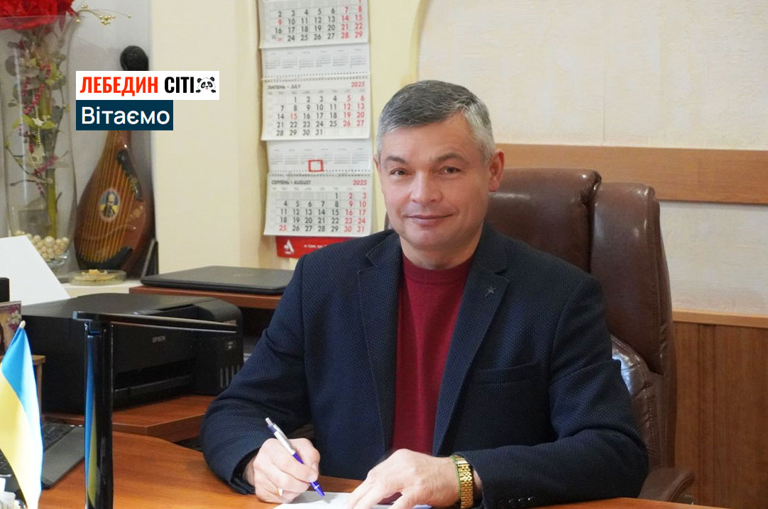 Колектив Штепівського навчально-реабілітаційного центру щиро вітає Харченка Віктора Павловича з Днем народження