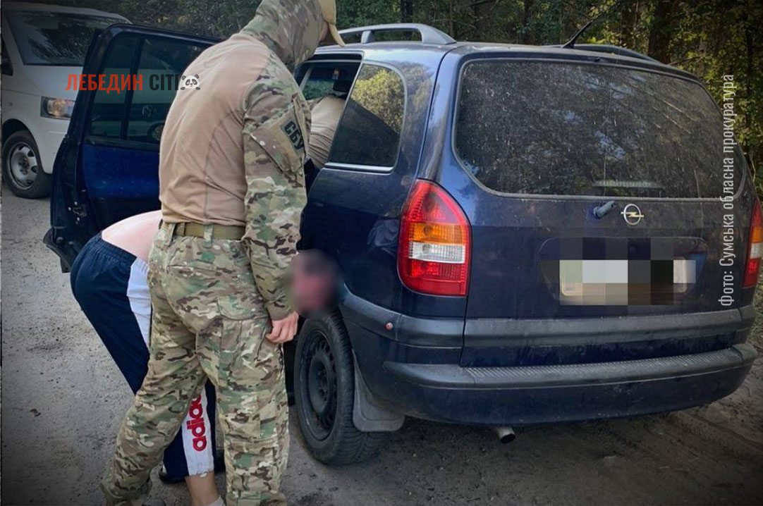 Здавав позиції ЗСУ на Сумщині: зрадника засудили до 15 років тюрми