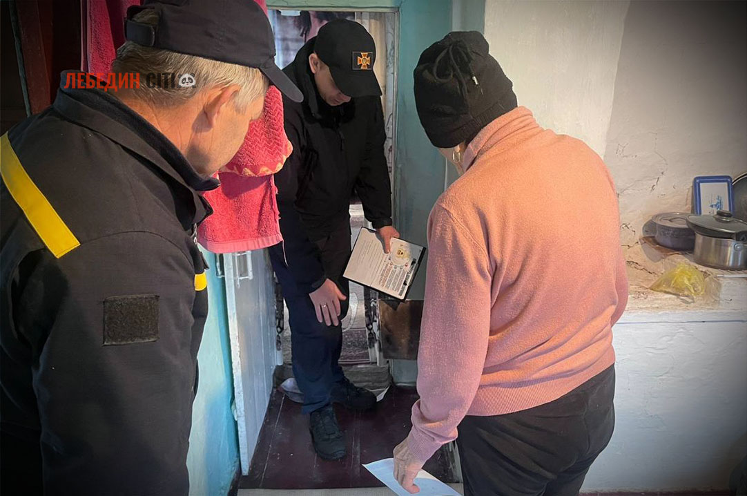 Рятувальники провели профілактичну роботу з мешканцями села Будилка