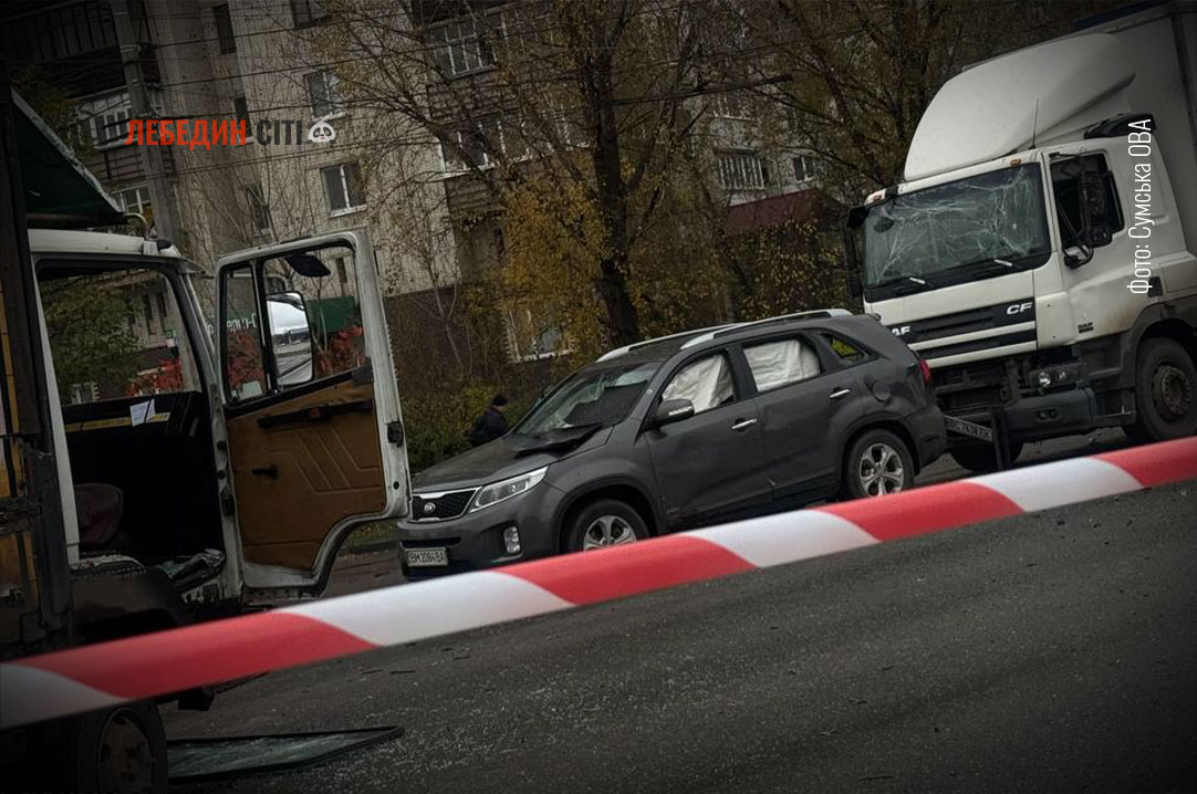 Росіяни вдарили по Сумах: відомо про 9 поранених, пошкоджено автомобілі та багатоповерхівки