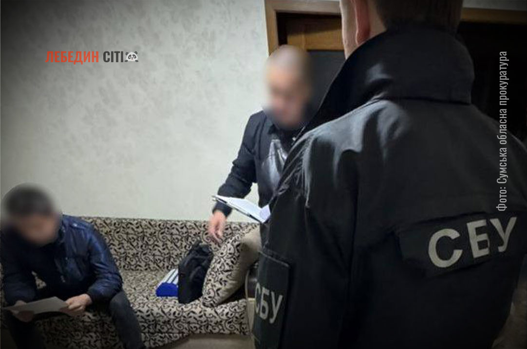 На Сумщині заступника директора медзакладу підозрюють в організації схеми для ухилення від мобілізації