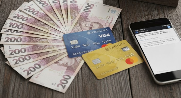 Шахраї видурили у 78-річної мешканки Лебедина 27 тисяч гривень