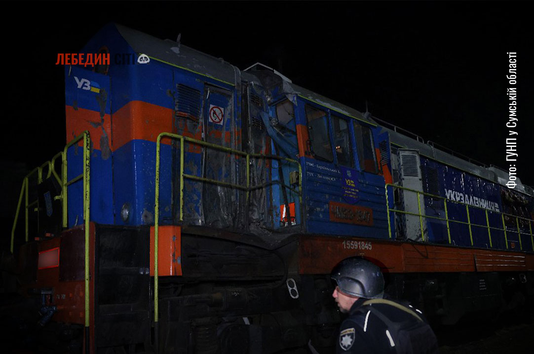 Безпекова ситуація в Сумській області станом на ранок 23 жовтня
