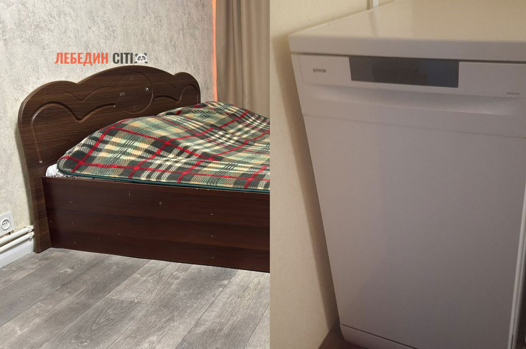 Оголошення Лебединщини за 10 листопада