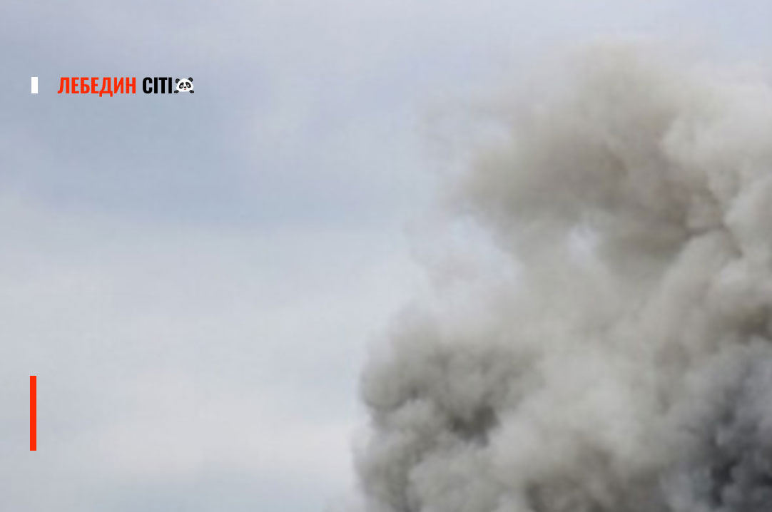 Безпекова ситуація на Сумщині станом на 18 листопада