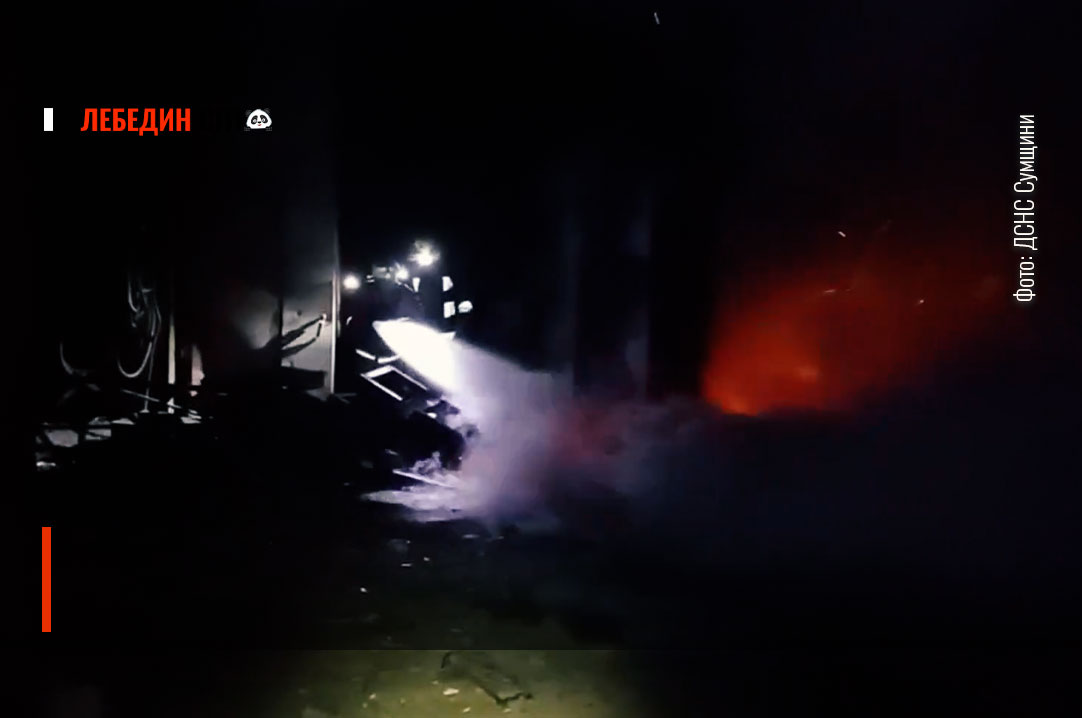 Ворог атакував агропідприємство у Лебединській громаді