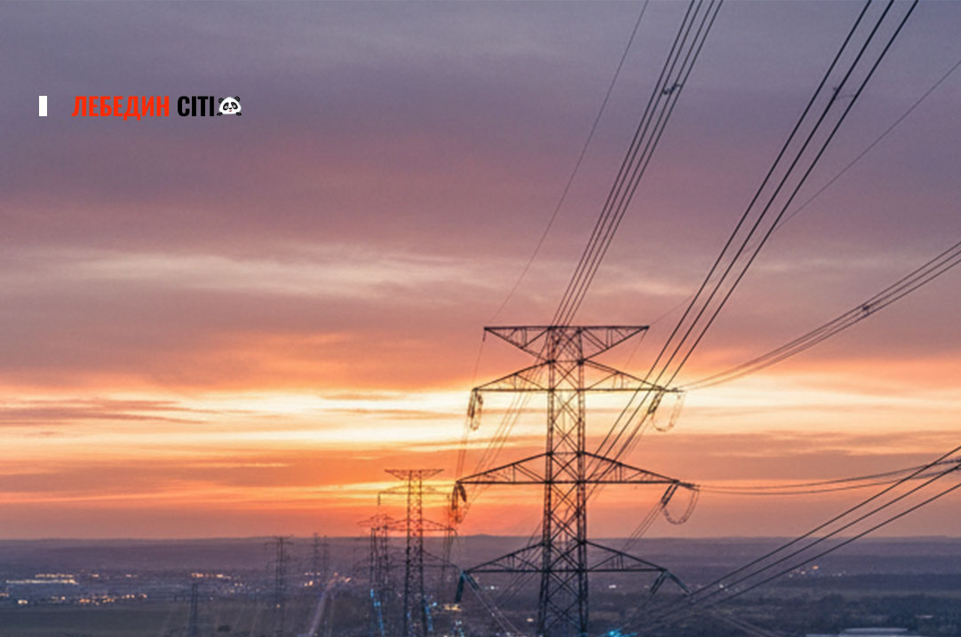 Графік відключень електроенергії на Сумщині 19 листопада