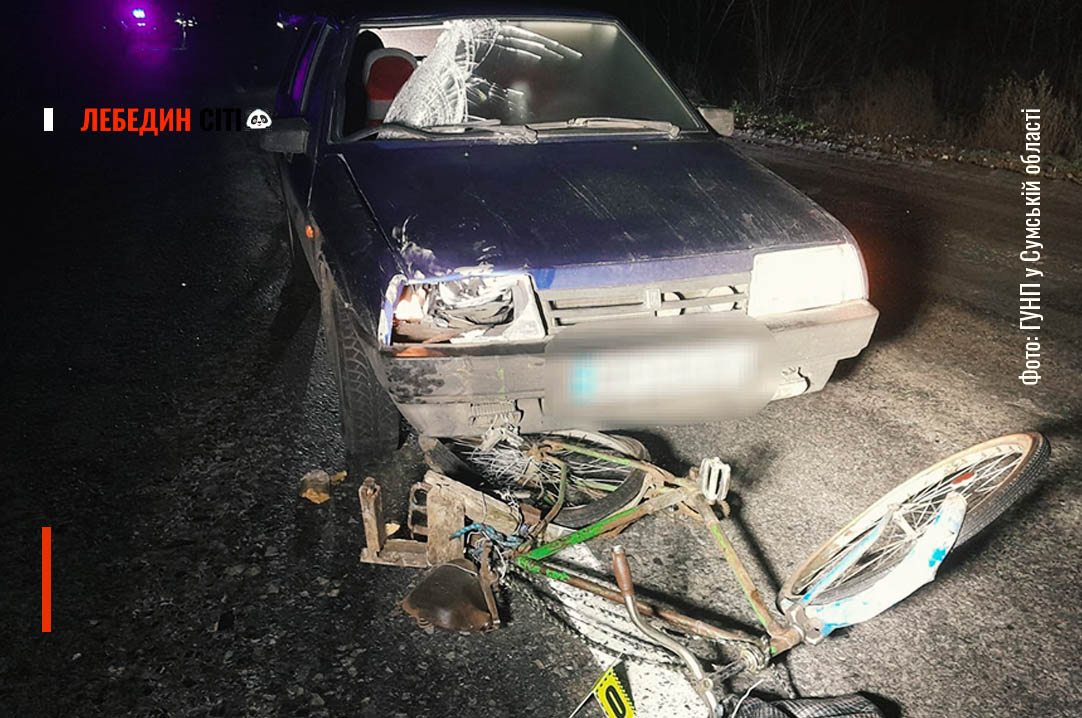 На Сумщині внаслідок ДТП загинув 71-річний велосипедист