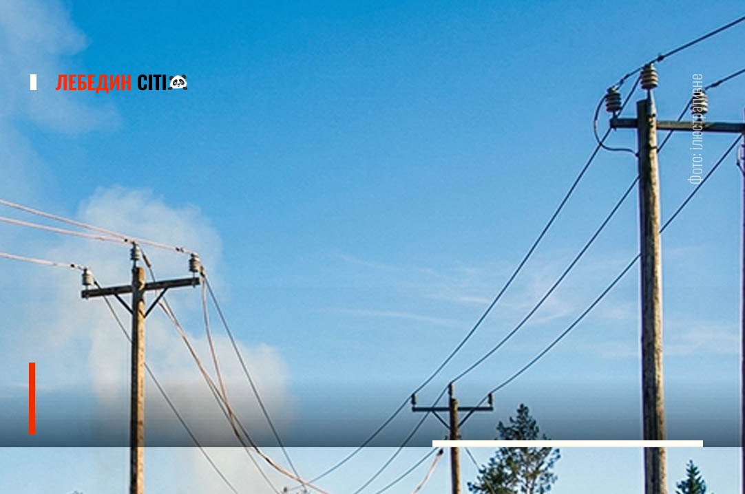 Ворог двічі вдарив по критичній інфраструктурі Сумської громади