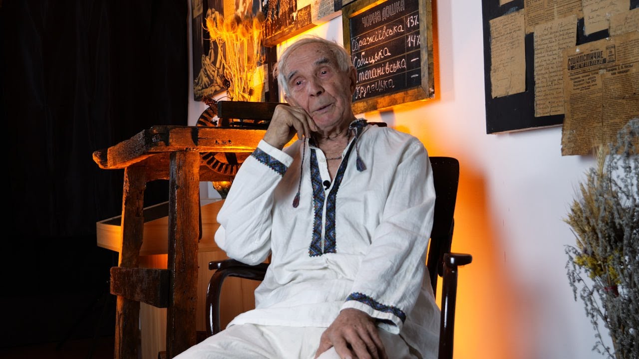 Голодомор 1932–1933 років. Лебединщина пам’ятає