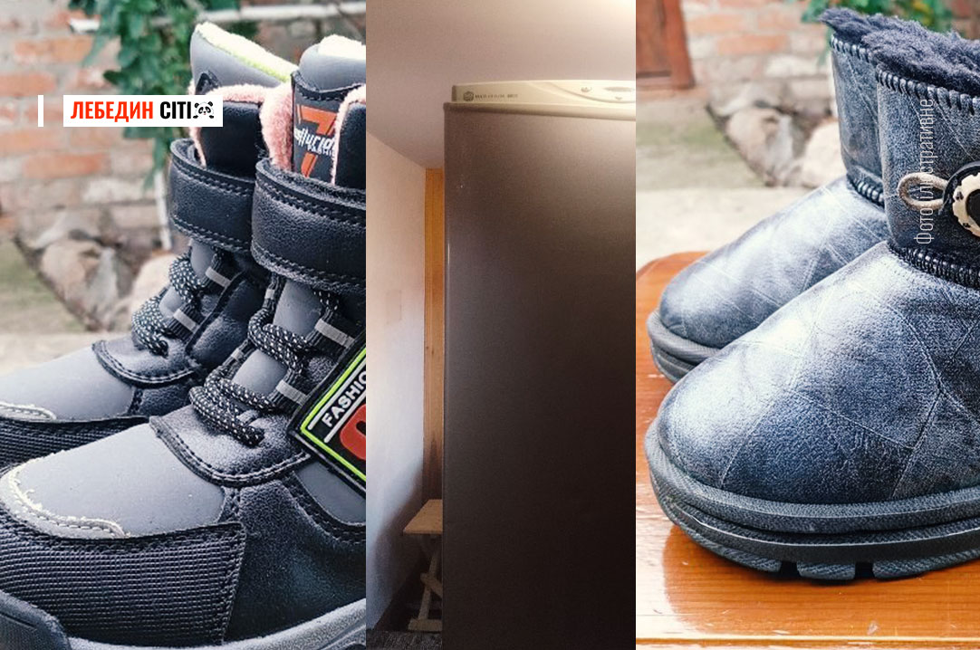 Оголошення Лебединщини за 16 грудня